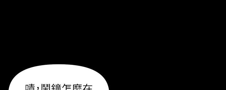 第10话101