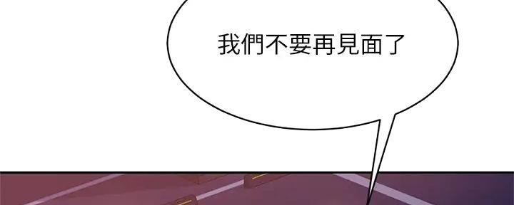 第48话15