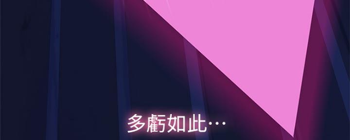 第1话73