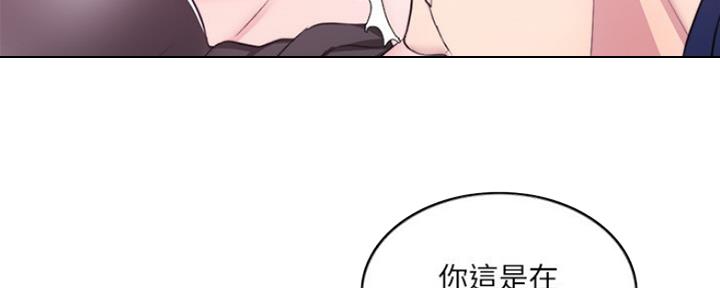 第44话99