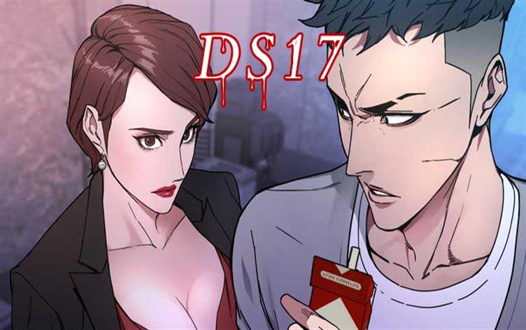 DS17致命游戏_banner